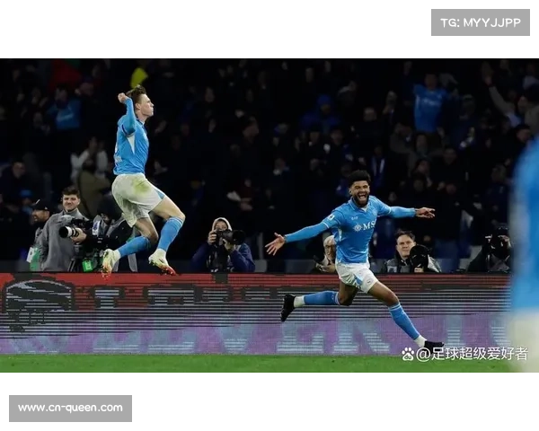 意甲争格局缩至国米与那不勒斯，AC米兰伺机而动