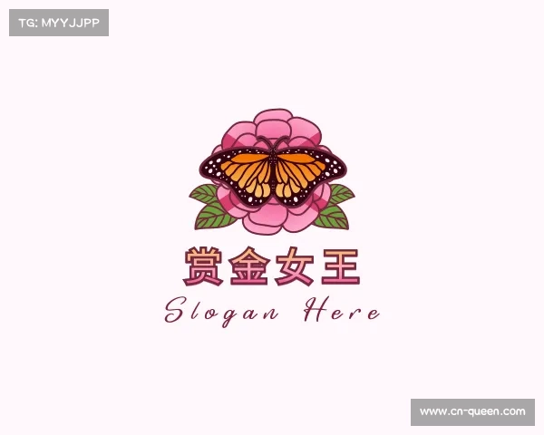 知道赏金女王